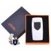 USB  зажигалка в подарочной упаковке Lighter (Спираль накаливания) №HL-57 White