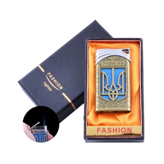 Зажигалка в подарочной коробке "Украина" (Острое пламя) №UA-20 Gold