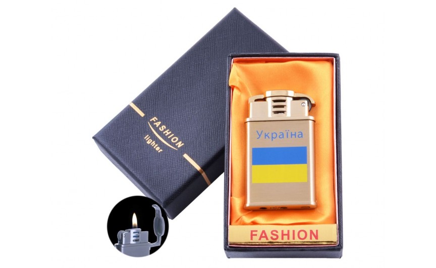 Зажигалка в подарочной коробке "Украина" (Обычное пламя) №UA-41-2