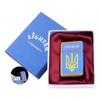 Зажигалка в подарочной коробке "Украина" (Острое пламя) №UA-21-3