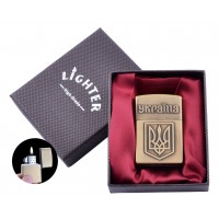 Зажигалка в подарочной коробке "Украина" (Обычное пламя) №UA-23-2