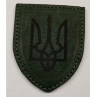Военный кожаный шеврон "Тризуб Герб Украины" зелёный