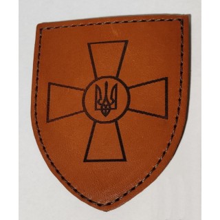 Военный кожаный шеврон "Національна Гвардія України"