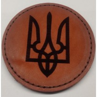 Военный тактический кожаный шеврон "Тризуб Герб Украины"