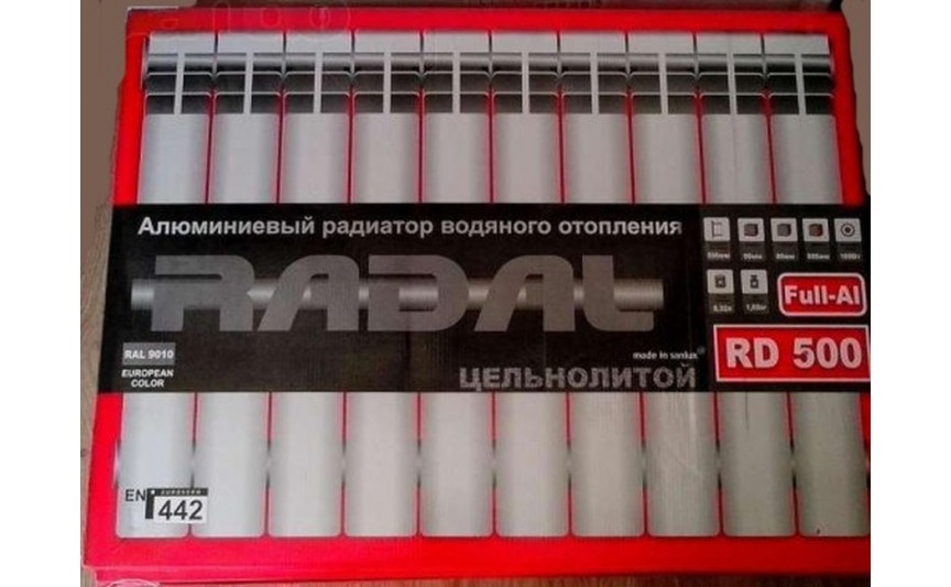 Алюмінієвий радіатор Radal 500 * 80