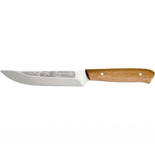 Кухонный Нож Спутник 63 Для Овощей