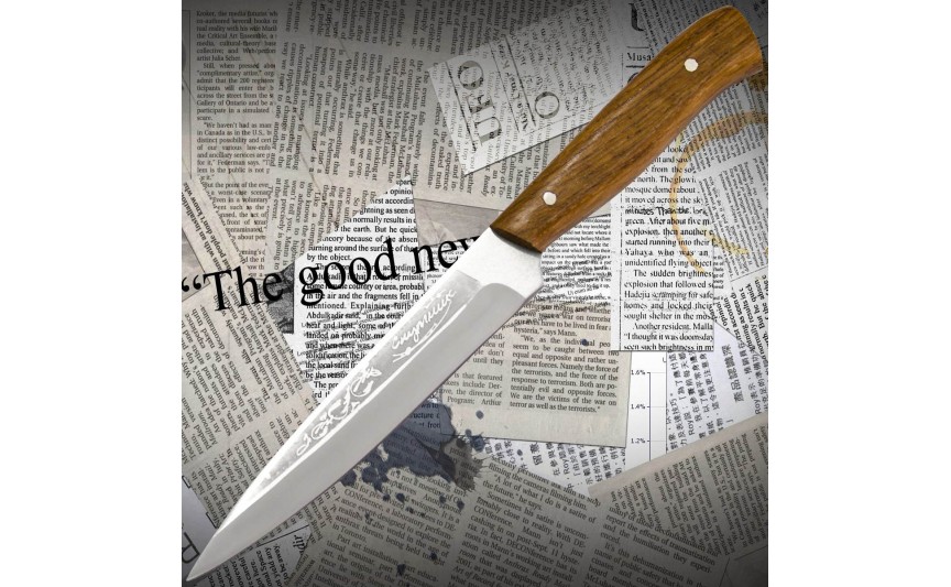 Кухонный Нож Спутник 78 Разделочный Ср