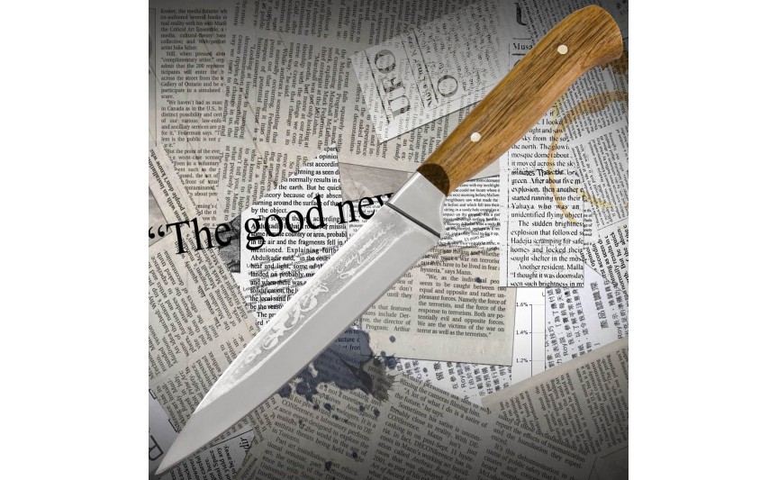 Кухонный Нож Спутник 79 Разделочный Ср С Притыном